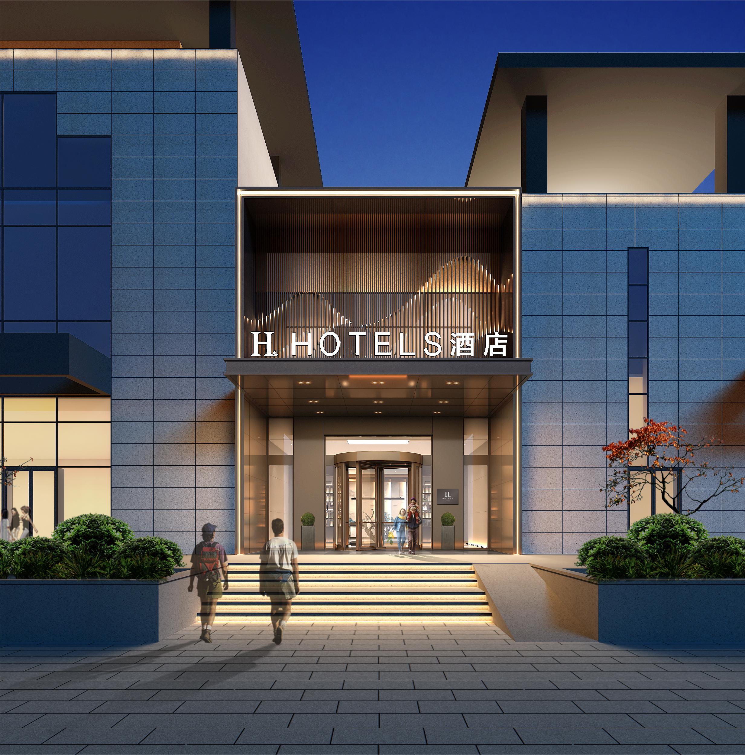 H酒店（華清池店）即将盛大開業